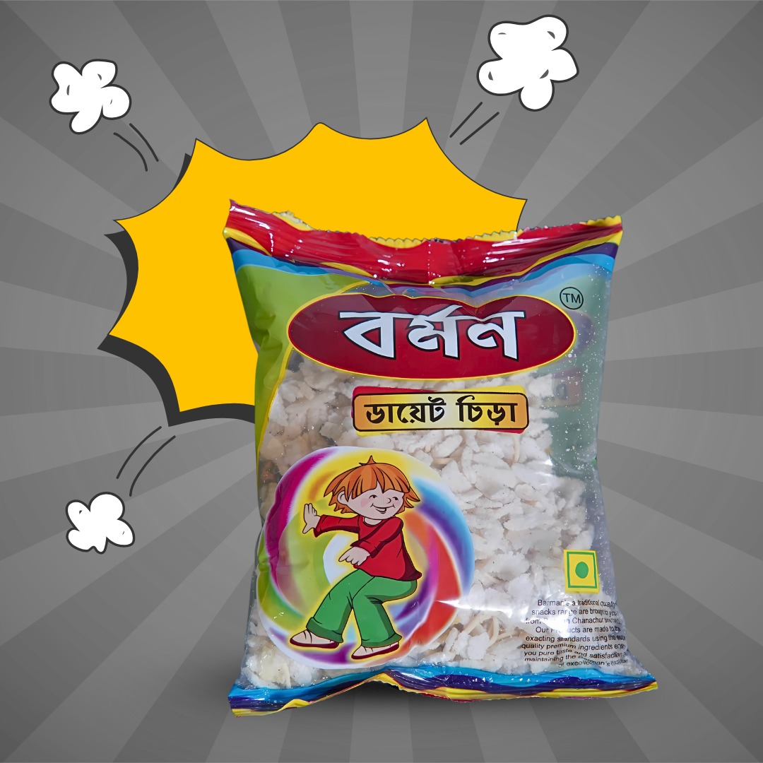 Barman's Diet Chira - Roasted Flattened Rice Healthy Namkeen Mix - 100gm